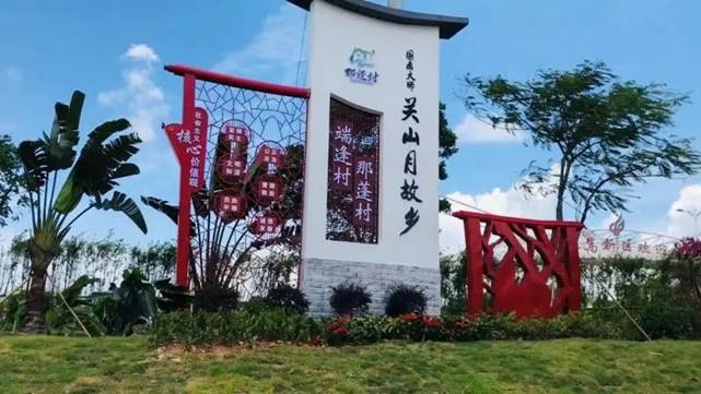 圖片包含 草, 戶外, 建筑, 房子

描述已自動生成