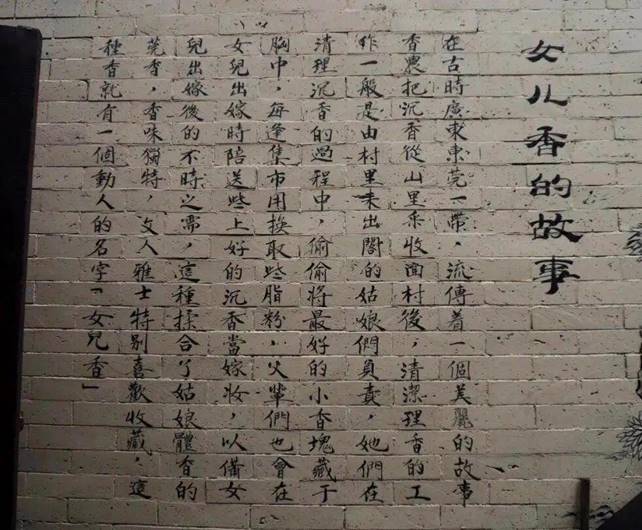 圖片包含 游戲機, 文字

描述已自動生成